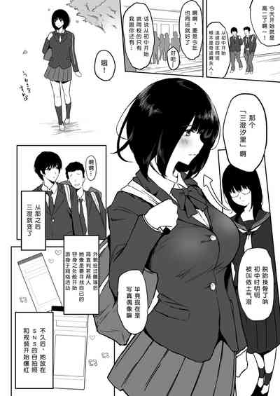 第11页图