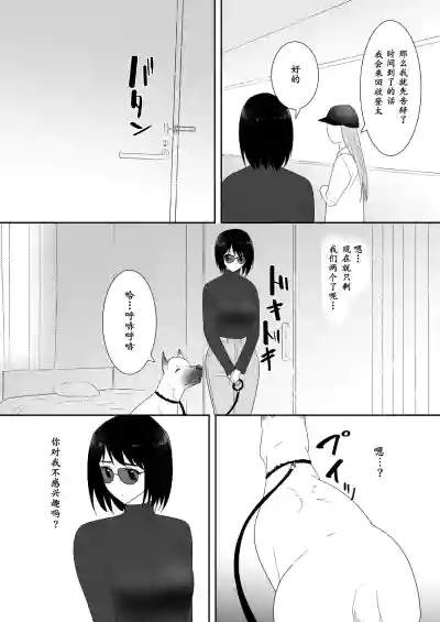 第11页图