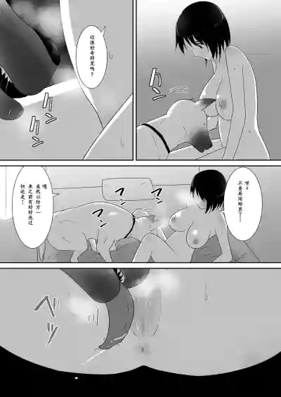 第19页图