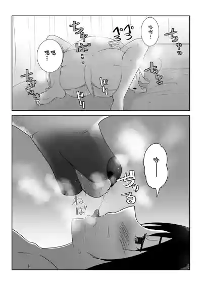 第31页图