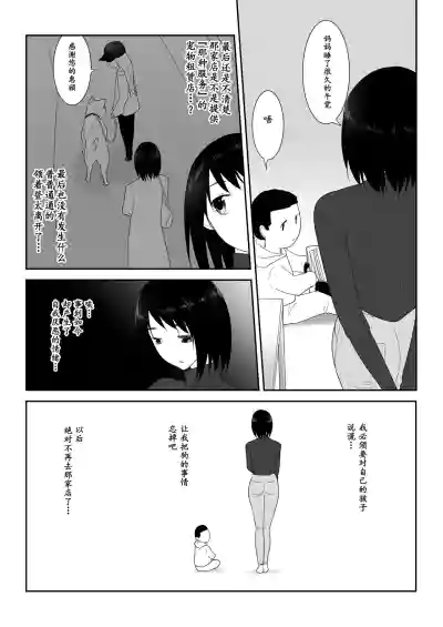 第35页图