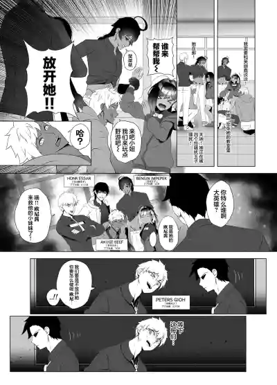 第19页图