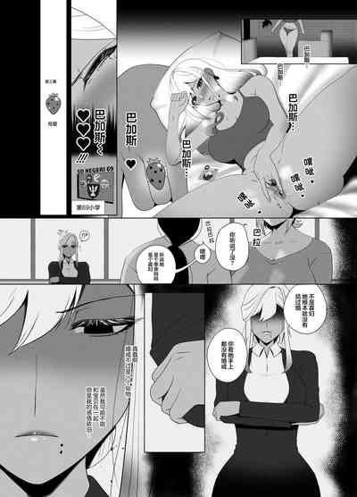 第27页图