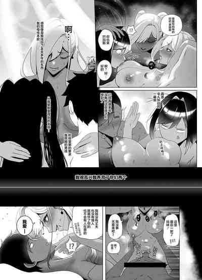 第35页图