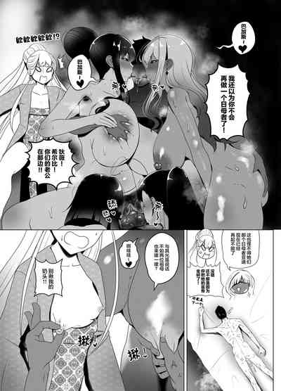 第51页图