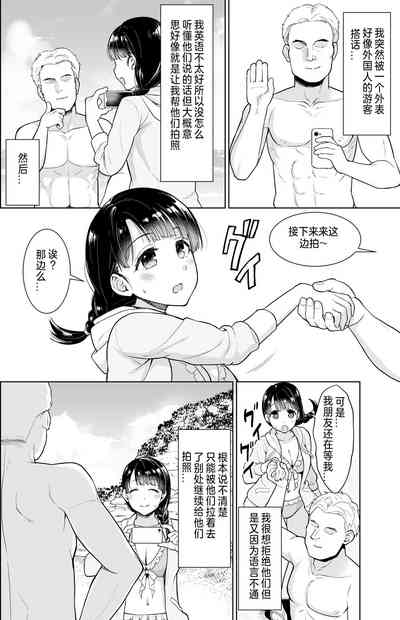 第119頁圖