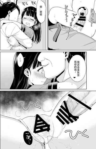 第79頁圖