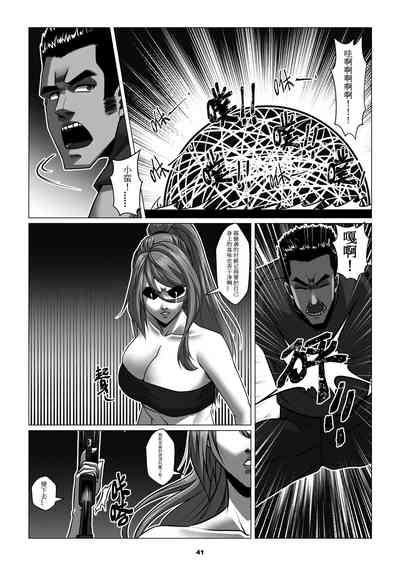 第43頁圖