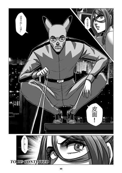 第47頁圖