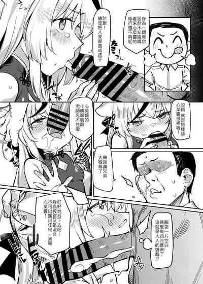 第11页图