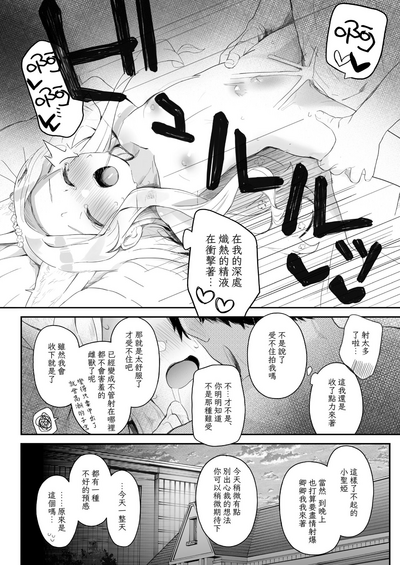 第15頁圖