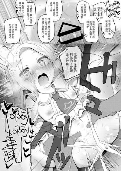 第31頁圖