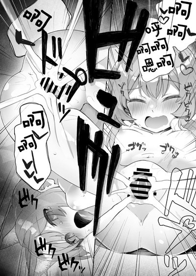 第35頁圖