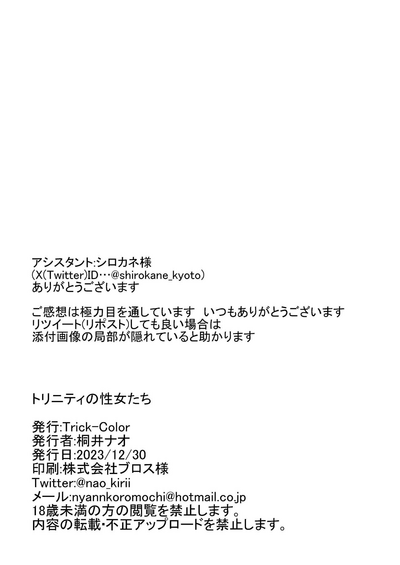 第39頁圖