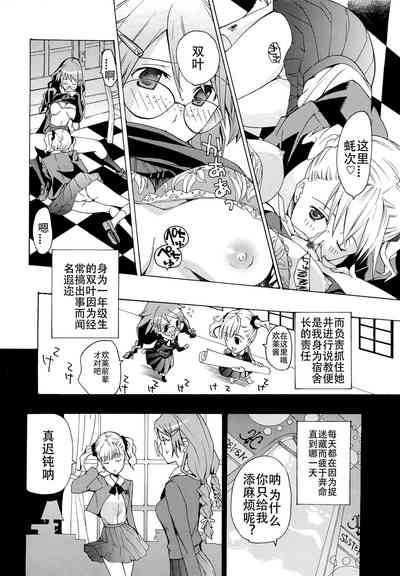 第103頁圖
