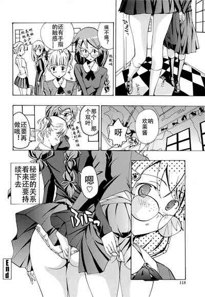 第123頁圖