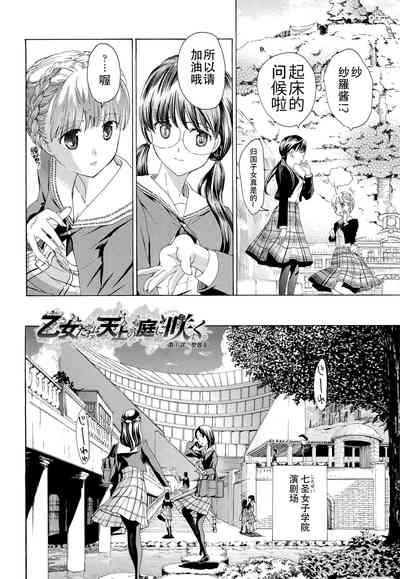第15頁圖