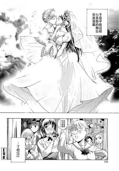 第175頁圖