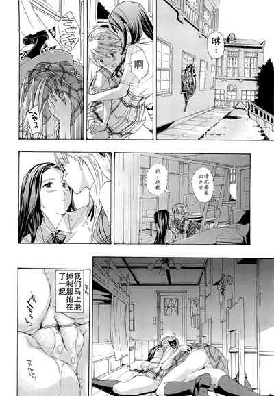 第195頁圖