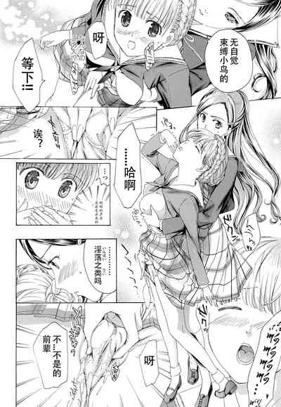 第19頁圖