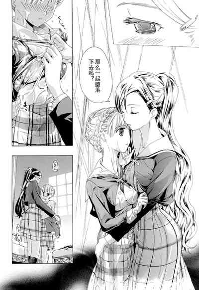 第27頁圖