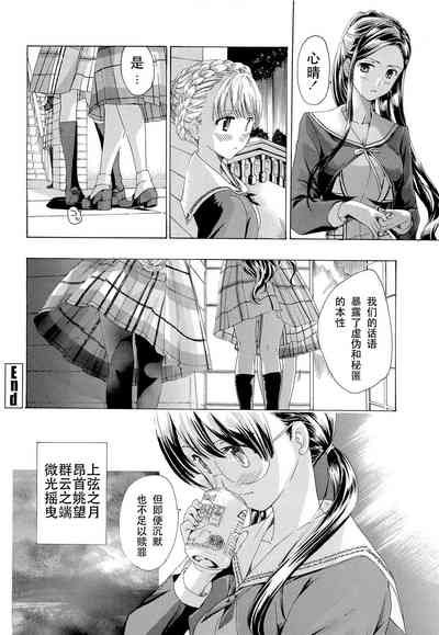 第35頁圖