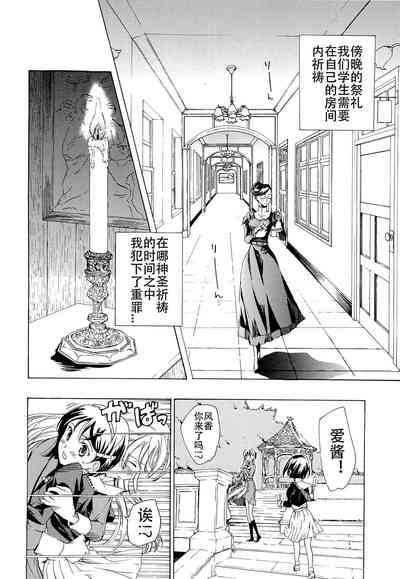 第67頁圖