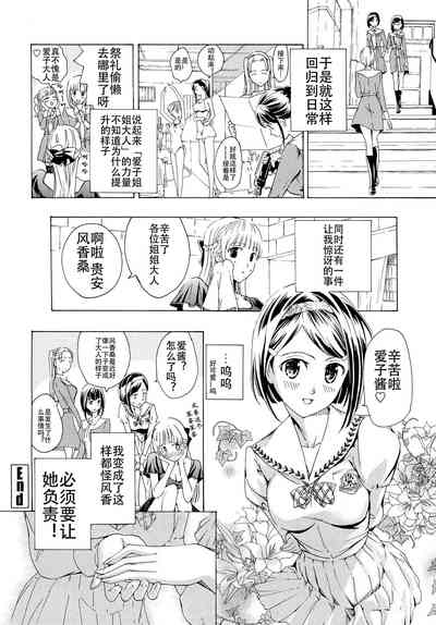 第79頁圖