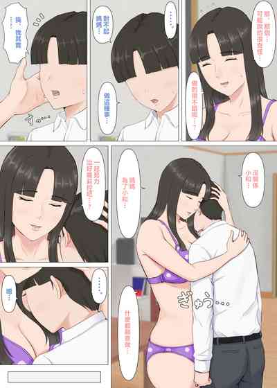 第23頁圖