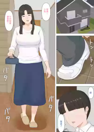 第3頁圖
