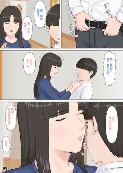 第75頁圖