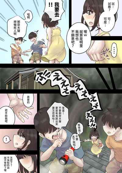第23頁圖