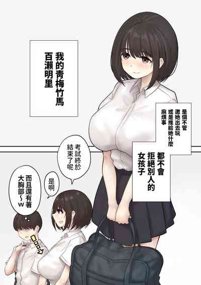 第3頁圖