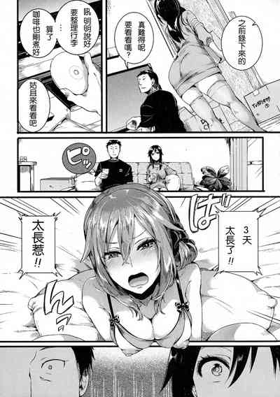 第23頁圖