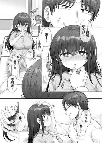 第11頁圖