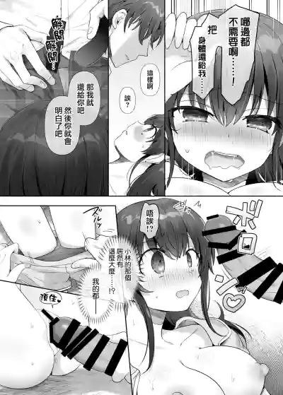 第15頁圖