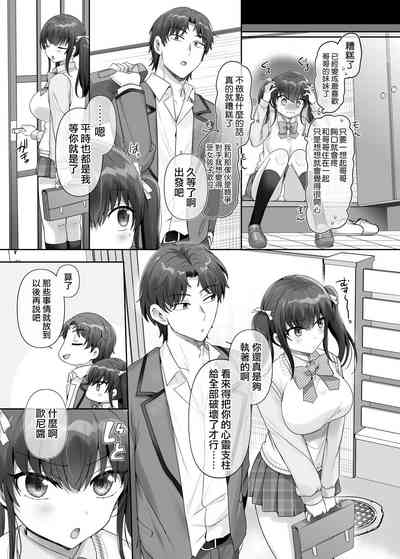 第23頁圖