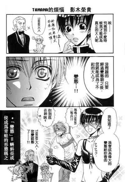 第27頁圖