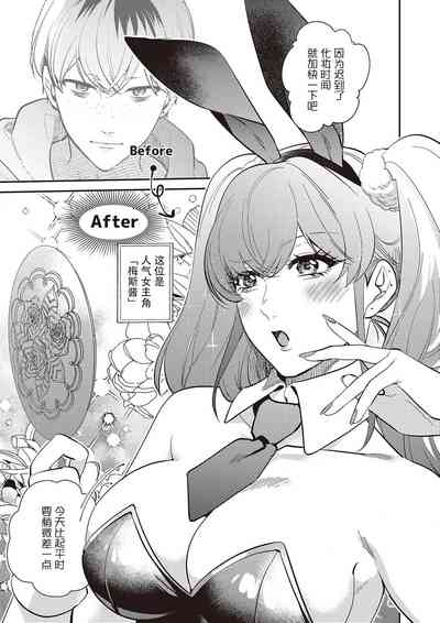第11页图