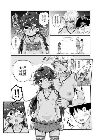 第11頁圖