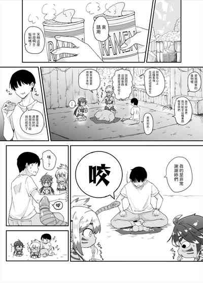 第27頁圖