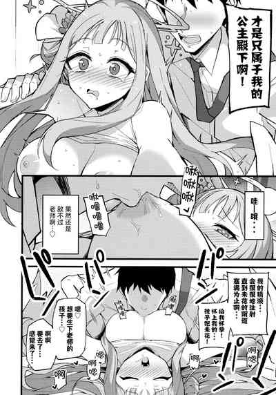 第23頁圖