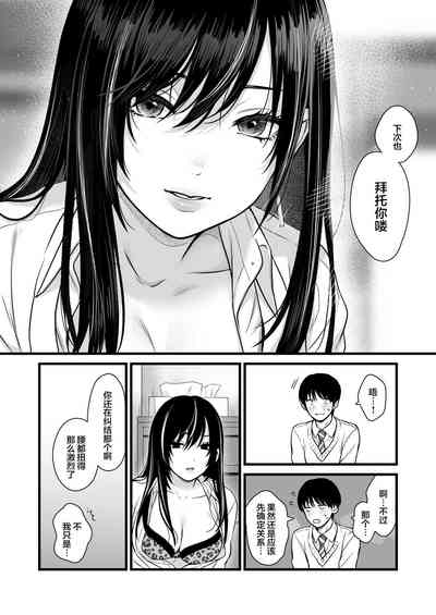 第43頁圖