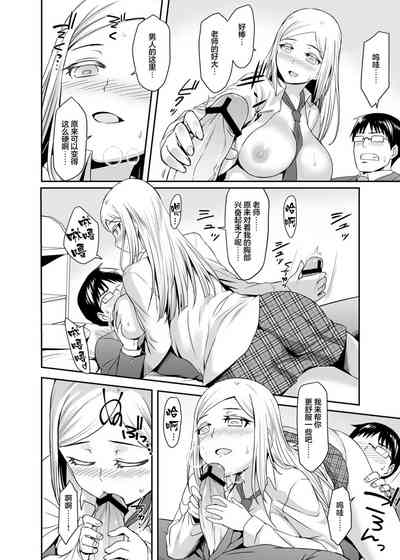 第15頁圖