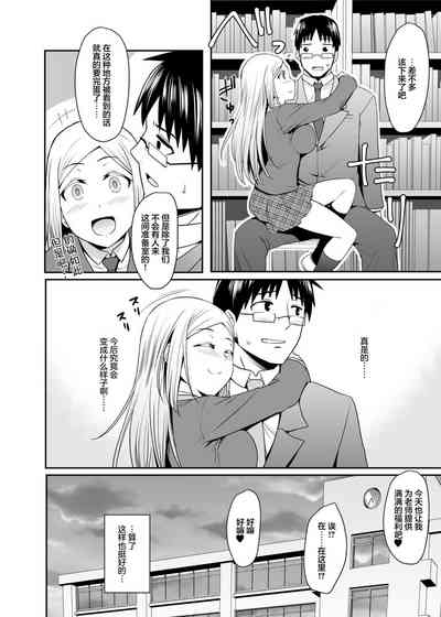第31頁圖