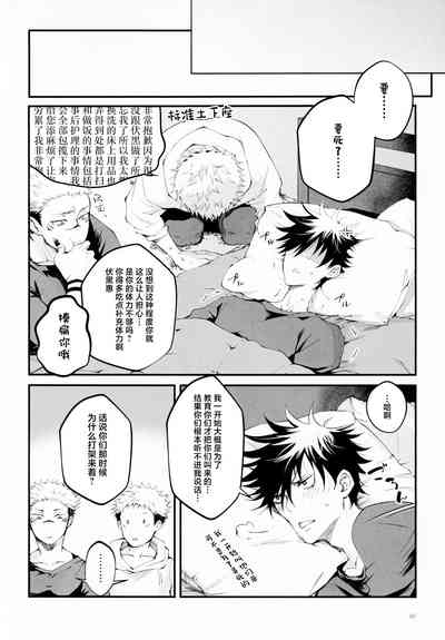 第39页图