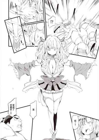 第23页图