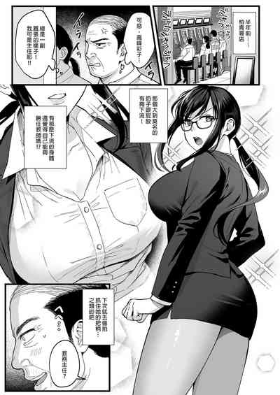 第3頁圖
