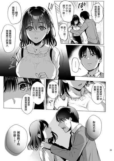 第27页图