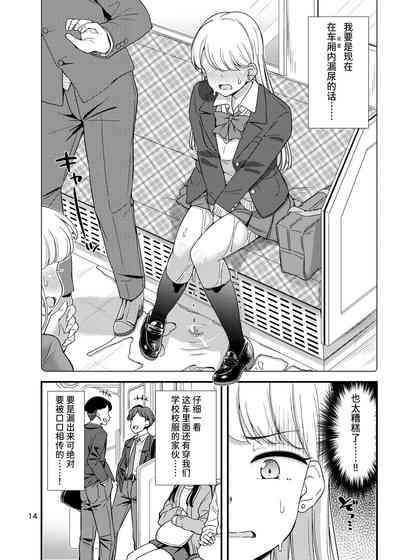 第15页图